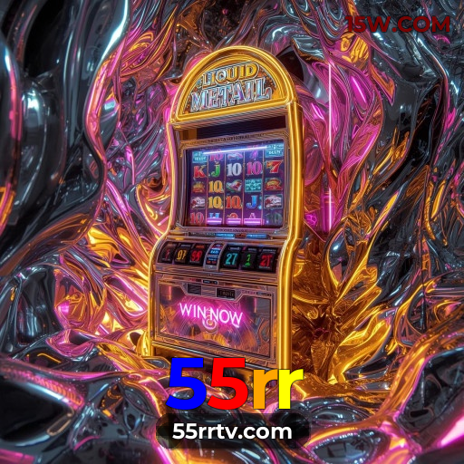 Interface do App 55rr